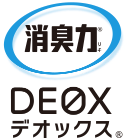 消臭力DEOXデオックス
